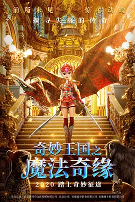 国产福利资源在线