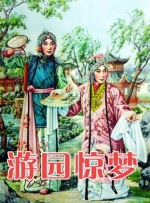 国产福利资源在线