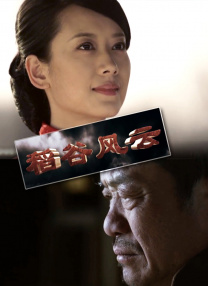 国产福利资源在线